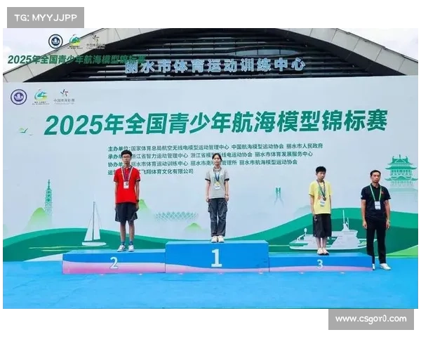 梅沙杯青少年勇迎强风巨浪展现沉着冷静与卓越航海精神 梅沙杯青少年勇迎强风巨浪展现沉着冷静与卓越航海精神