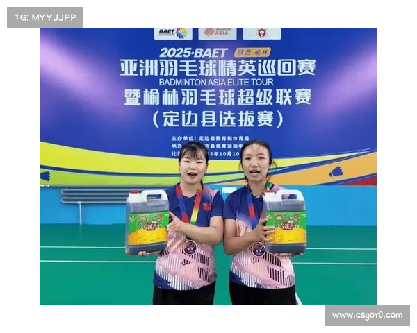 羽超联赛发布新赛季宣传片,突出“心有热爱”主题 羽超联赛发布新赛季宣传片,突出“心有热爱”主题